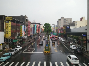 Taiwan 1